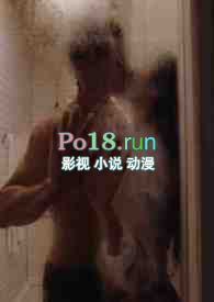 妻妹(姐夫1v1)消灭所有指点狗