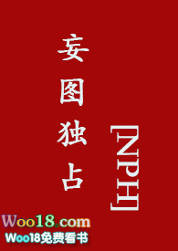 武体单招拟录取查询入口