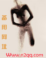 侍妾